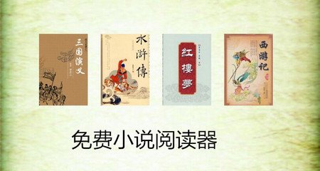 菲律宾移民有几种(移民方式汇总)